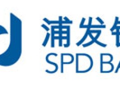 浦发银行