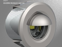 LED公园台阶灯 嵌入台阶灯 台阶灯规格 台阶灯的尺寸