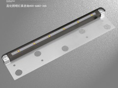 LED台阶踏步灯 影院台阶灯批发 感应台阶灯 安装影院台阶灯