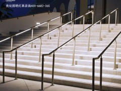 LED扶手灯厂/LED扶手灯定制/LED扶手灯报价/LED扶手灯工程