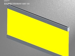 LED热压导光板_导光板led灯_导光板专用led灯条