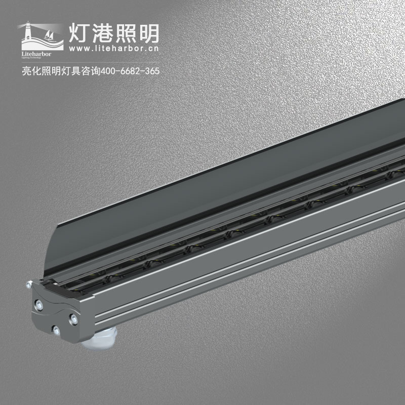 DG5001-LED档板洗墙灯厂家 LED结构洗墙灯工程定制