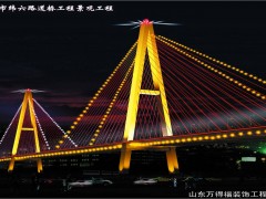 济南市纬六路道桥-户外照明工程