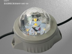 DGDGY7401-LED点光源供应商/LED点光源品牌/LED点光源定制