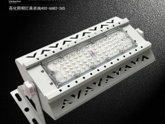 DG5206-LED工矿灯