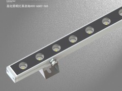 LED洗墙灯 户外智能控制系统 亮化工程LED洗墙灯
