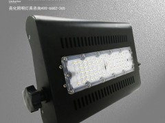 LED投光灯 户外防水 亮化工程款LED投光灯