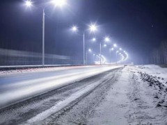 寒冷天气里LED是道路照明的理想选择