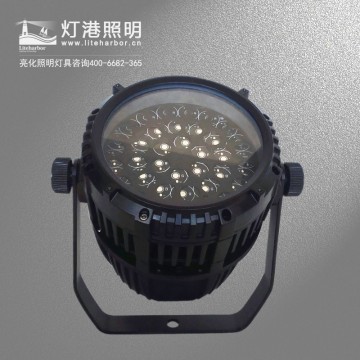 LED投光灯专业厂家 户外防水LED投光灯定制