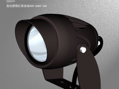 DG5217-LED投光灯/LED照树灯厂家/LED景观投光灯
