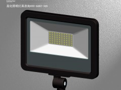 DG5212A-LED投光灯/超薄LED投光灯/LED投光灯报价表