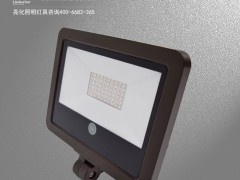 DG5214-LED投光灯/触屏投光灯/智能投光灯定制