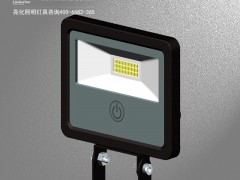 DG5213-感应LED投光灯/新款led投光灯/防水防震投光灯