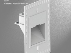 LED室内台阶灯 台阶灯尺寸 台阶灯中式 台阶灯型号