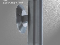 LED 双头壁灯 酒店别墅园区户外壁灯 专业壁灯厂家