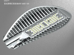 DG5109-LED路灯定制厂家 太阳能户外防水大功率高架桥亮化led路灯工程款