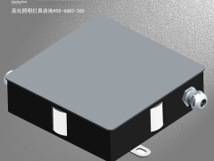 LED 四面壁灯 酒店别墅外墙十字星光灯 单色七彩RGB装饰灯