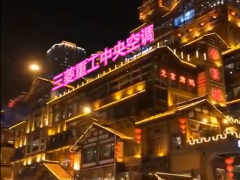 安徽户外酒店桥梁户外防水led线条灯led洗墙灯led投光灯led路灯夜景效果-灯港照明