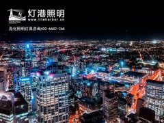 兰州居民楼道安装LED投光灯