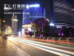 LED投光灯厂家应用PWM调光控制器调节LED亮度