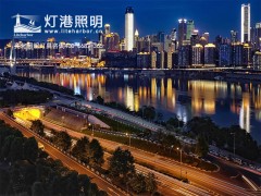 普通照明用非定向自镇流LED投光灯能源效率标识实施规则