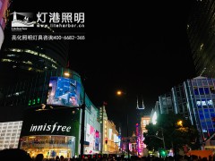 节能LED投光灯在1000小时消耗1度