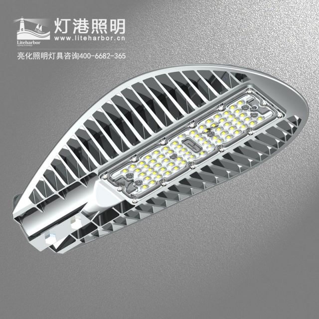 LED路灯定制厂家