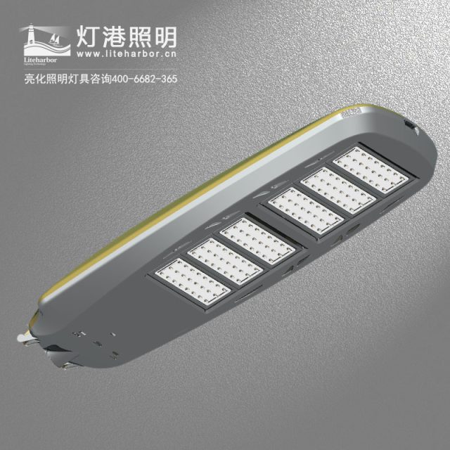 LED路灯专业厂家