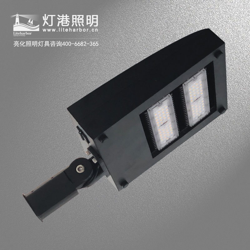 LED路灯厂家