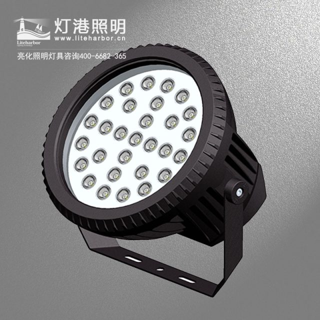 LED投光灯厂家