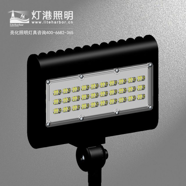 LED投光灯品牌