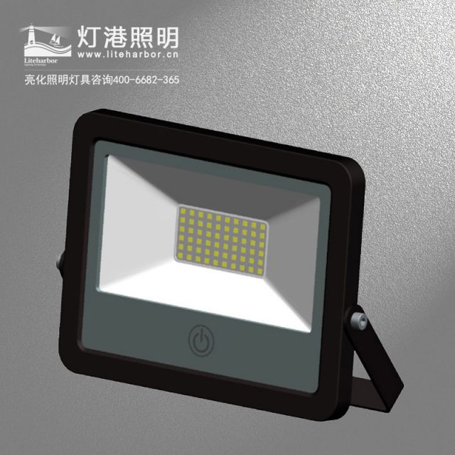 LED投光灯定制