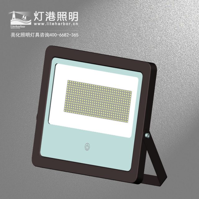 LED投光灯定制