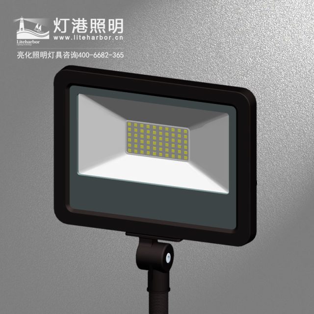 LED投光灯厂家
