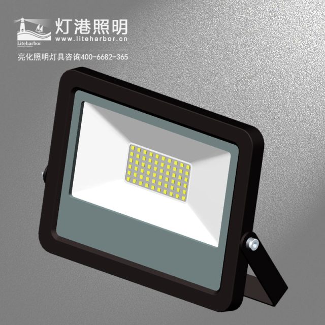 LED投光灯厂家